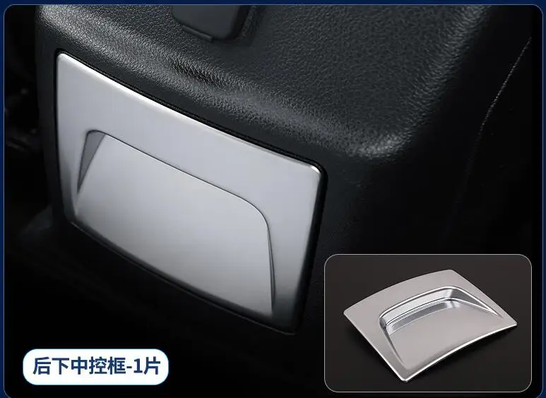 

After the high-quality carbon fiber 2017 FOR Ford Explorer interiors control frame decorative sequins