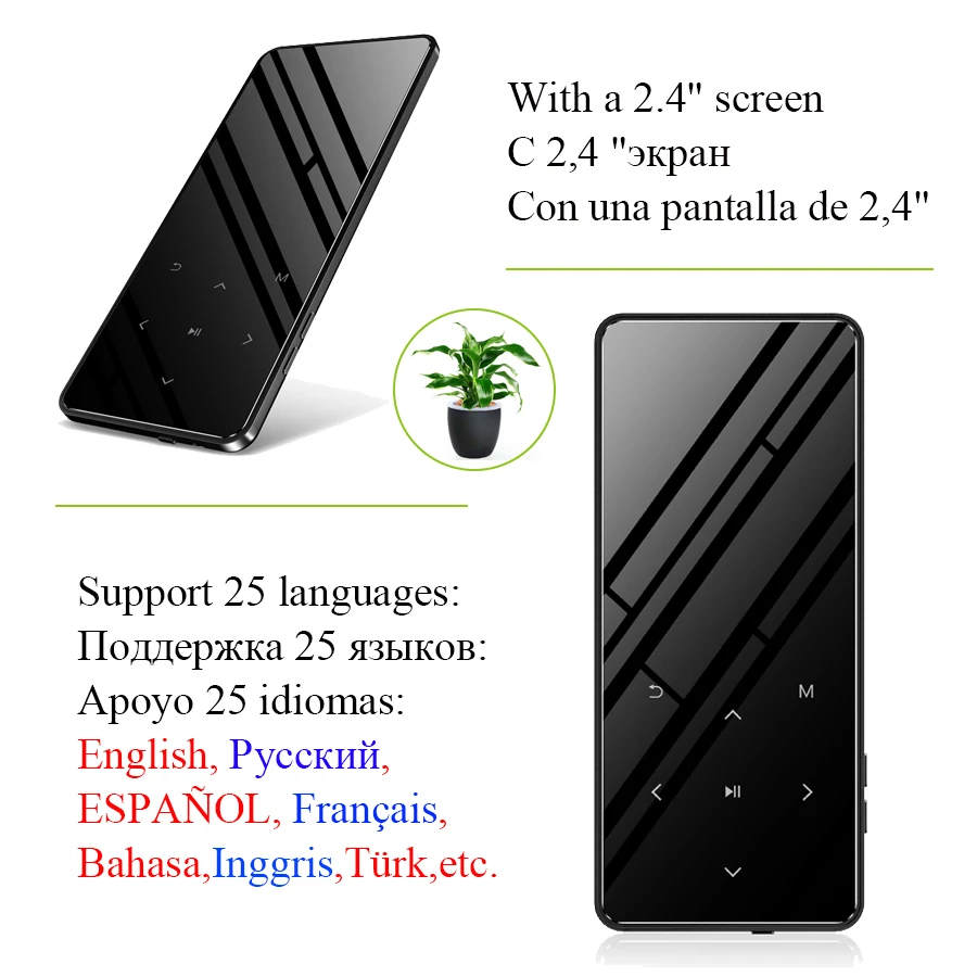 Mp3 плеер reдант с bluetooth сенсорными клавишами без потерь hi fi fm радио mini USB