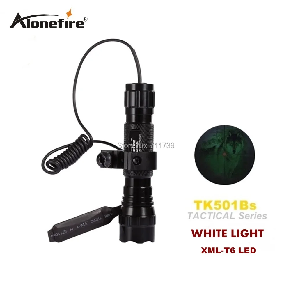 flashlight (1) -  - .jpg