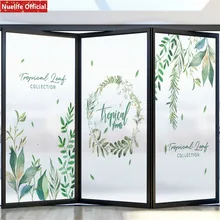 Пользовательский размер растение листовой узор Электростатическая пленка «замороженное стекло» ванная комната гостиная спальня детская комната раздвижная офисная дверь пленка