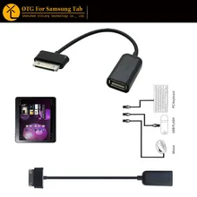 USB-Host-OTG-%D0%9A%D0%B0%D0%B1%D0%B5%D0