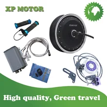Qs273 3000 Вт 40 H V3 13 дюймов Электрический Двигатель цикл Двигатель Переделочные комплекты