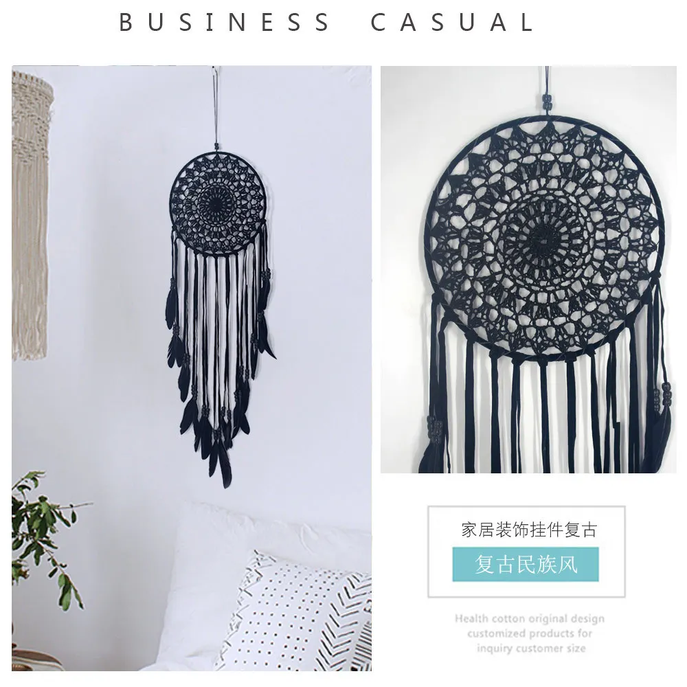 Белый и черный Ловец снов большое кольцо Dreamcatchers колокольчик
