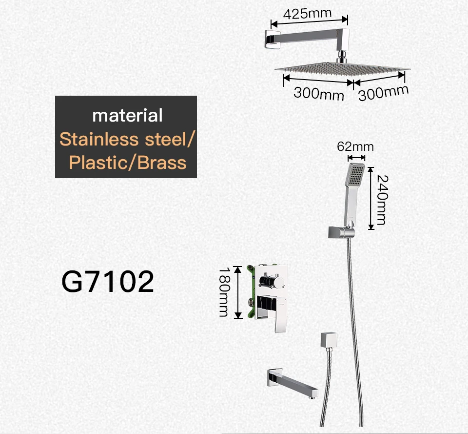 G7107-G7102_06