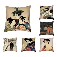 Funda de cojín Kimono Vintage, bonita sombrilla japonesa para niña, funda de almohada, regalos para el hogar, sofá, silla, cojines decorativos cuadrados