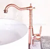 Bathroom Fixture