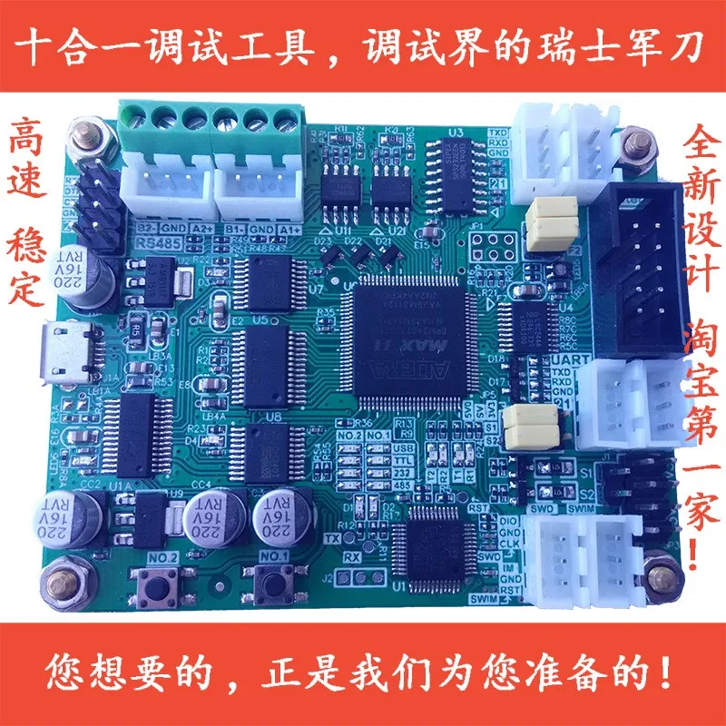 

High speed Usb Blaster V2 USB serial port 485232 arbitrary transformation FPGA development