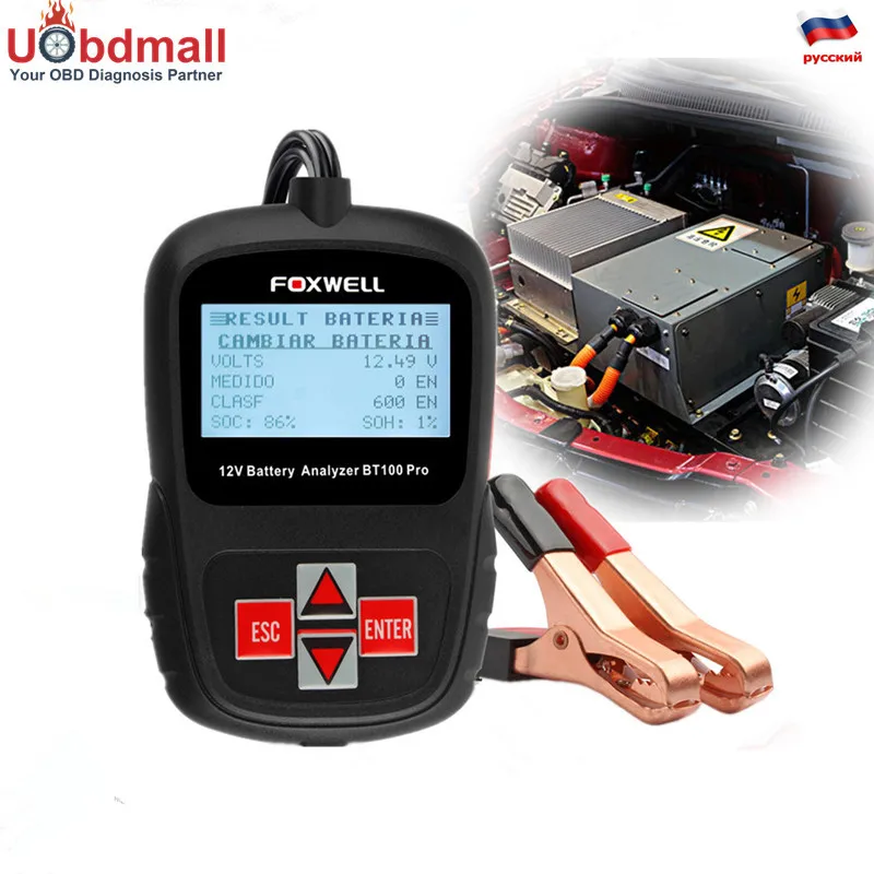 Prix pour Date Foxwell BT100 Pro De Voiture Testeur de Batterie 12 V Numérique Analyseur de Batterie Voltmètre Capacité testeur pour Inondé AGM GEL Batterie Prix pour Date Foxwell BT100 Pro De Voiture Testeur de Batterie 12 V Numérique Analyseur de Batterie Voltmètre Capacité testeur pour Inondé AGM GEL Batterie