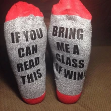 Для женщин Для мужчин если вы можете прочитать это принесет мне Стекло вина письмо печати носки без пятки