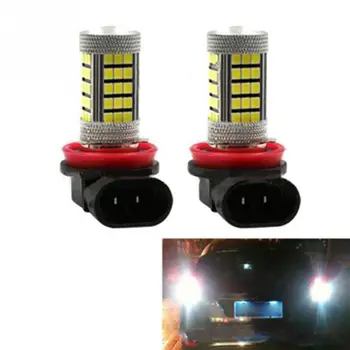 

BEESCLOVER 2pcs H8 2835 66SMD 30W LED Driving Fog Head Spot Light Headlight Refit- Light Accessories R30