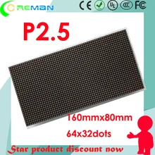 Низкая цена Шэньчжэнь led заводской Светодиодный модуль rgb p2.5 64x32 64*32 точки программируемый цифровой светодиодный знак модуль p2.5 p3 p4 p5 p6