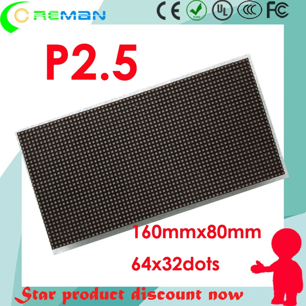 

Low price Shenzhen led factory led module rgb p2.5 64x32 64*32 dots programmable digital led sign module p2.5 p3 p4 p5 p6