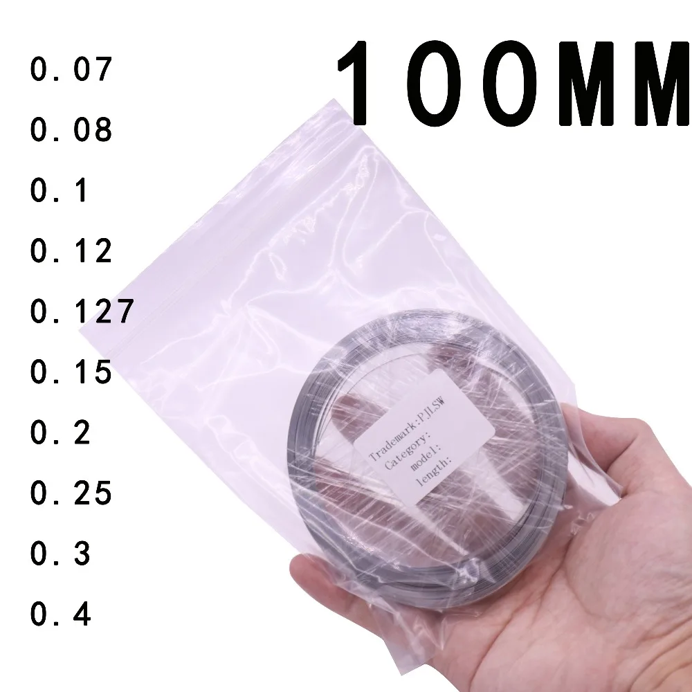 

Width 100MM Battery-specific nickel sheet Thickness optional Customizable Length 10M 18650 For Spot Welder Machine