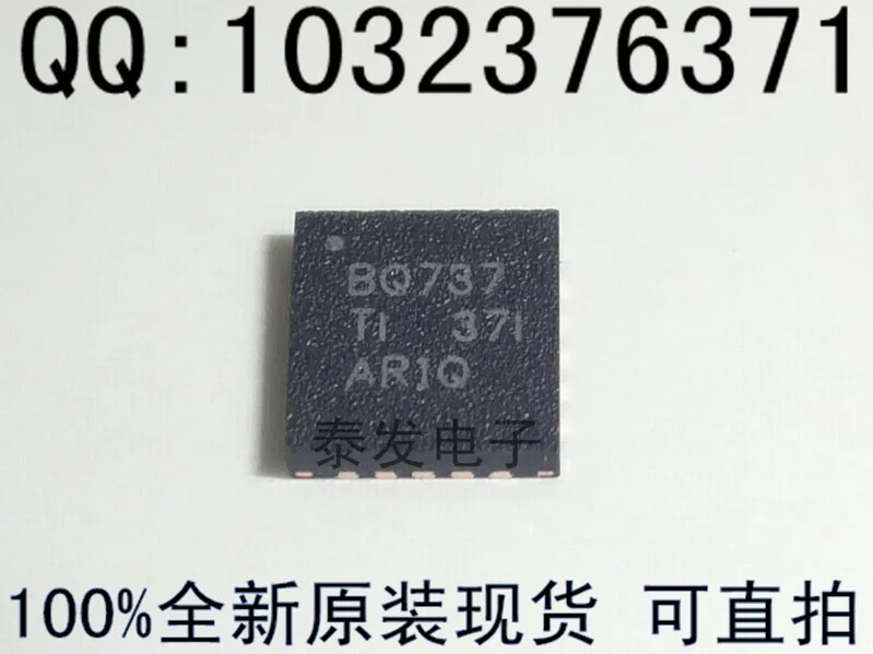 BQ737 BQ24737 BQ24737RGRR QFN20|qfn20| - AliExpress
