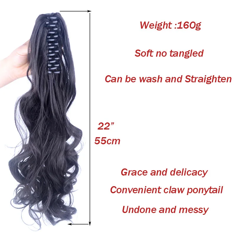 jeedou-Drawstring-Claw-Ponytail-1B-Natural-Black-Wavy-55cm-160g-Ponytails-Synthetic-Hair-Extension-Fiber-Women