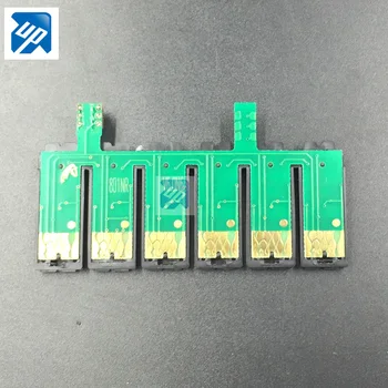 

5PCS auto reset ARC Chips for epson P50/PX650/PX700/PX800/PX710/PX720/PX810/PX820/R265/R285/R360/RX560/RX585/RX685 T0801