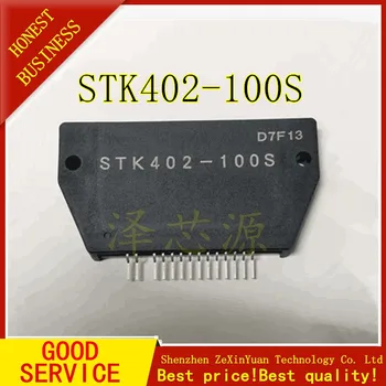 

STK402-100S NEW 2PCS