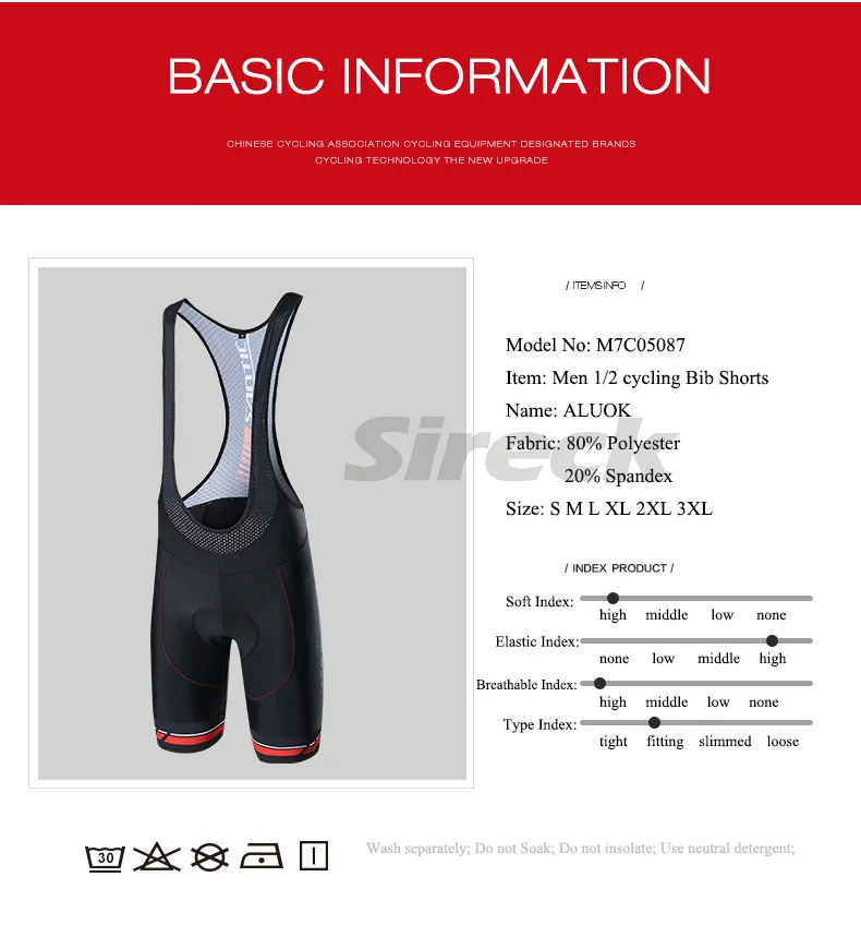 Santic набор из Джерси для велоспорта для мужчин Pro Team Skinsuit для горной дороги, велосипеда, триатлона, комплект одежды Ropa Ciclismo