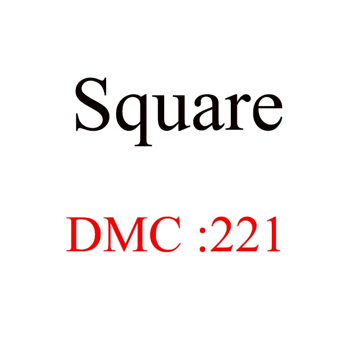 2000 шт полная квадратная Алмазная мозаика для алмазной живописи Сделай Сам Вышивка dmc 310 вышивка крестиком 3D украшение из бисера - Цвет: DMC221