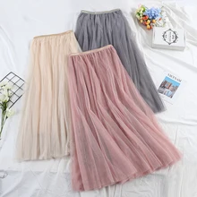 Осень зима новые женские с высокой талией сетки женские плиссированные юбки твердые расшитые блестками блиновые юбки феи