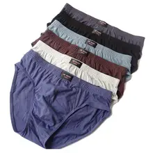 2018 Men Briefs Solid Shorts Male Cotton Underwear Thin Loose Panty Plus Size Underpants Breathable Brief Short Homewear Black(China) 2018 Men Briefs Solid Shorts Male Cotton Underwear Thin Loose Panty Plus Size Underpants Breathable Brief Short Homewear Black(China)