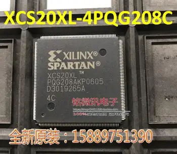 

100%New&original XCS20XL-4PQG208C XCS20XL