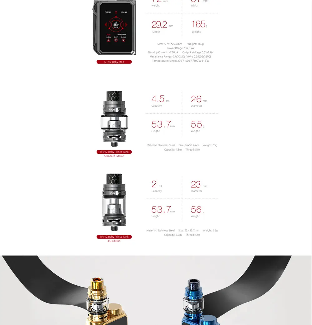 G-Priv-Baby-Luxe-Edition---SMOK<ALIMT >&reg;</ALIMT>-Innovation-keeps_04