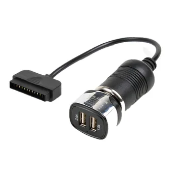 

Dual USB Car Charger Mobile Device (Smartphone and Tablet) Charging Converter Conversion Cable Cord for DJI MAVIC PRO Battery