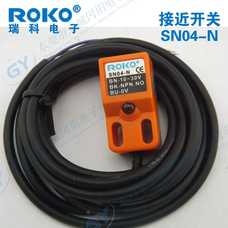 

Felt cheap brand new original authentic Taiwan rico - proximity switch metal RN04 - NP
