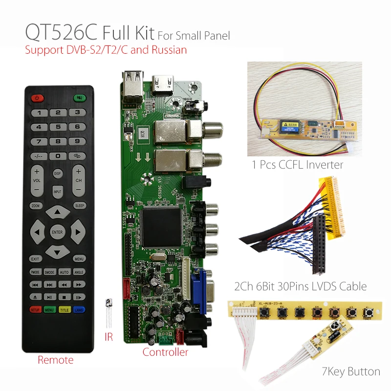 QT526C V1.3 цифровой сигнал DVB S2/T2/C ЖК ATV плата драйвера Dual USB Russian T.S512.69 + 7Key 2ch 6bit lvds
