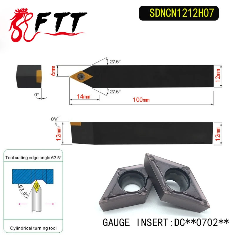 SDNCN1212H07 62.5 Degrees External Turning knife Holder For DCMT070204 Used on CNC Lathe Machine | Инструменты
