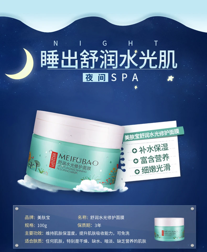 -tmall.com - 1 (1)