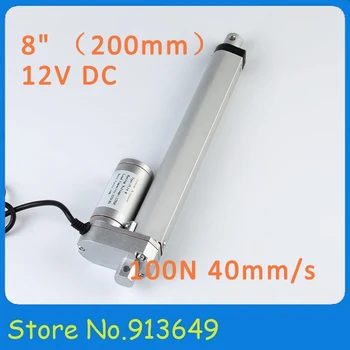 

Electric linear actuator 12v dc motor 200mm stroke 100N 10KG load 40mm/s- 1PC