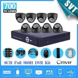 700TVL главная 8CH видеонаблюдения DVR день ночь всепогодный безопасности камера наблюдения система 8CH комплект с 960 H записи D1 SK-136