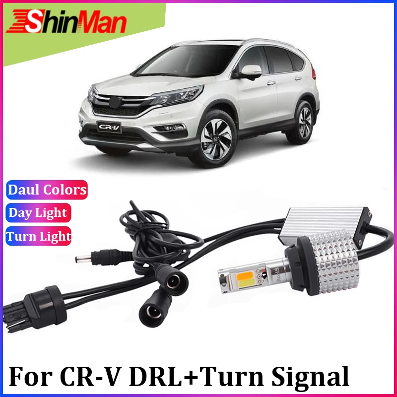 ShinMan Error Free White + Ambe WY21W T20 LED 7440 Turn Signals Light daylight Car DRL ightFor Honda crv CR-V 2007-2009 | Автомобили и