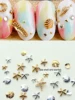 0HTRT 3D Metal Sea Shell Starfish 100pcs/pack 3d Gold Silver 3MM&5M Alloy Starfish Design Nail Rhinestone Studs UV Gel ,#2444101 ► Photo 1/2