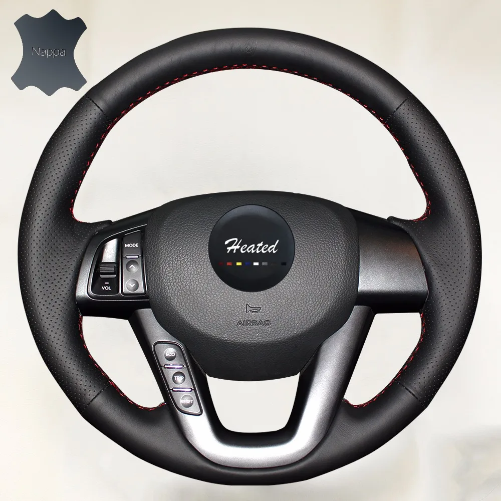 Buy Nappa Leather Car Steering Wheel Cover for Kia K5