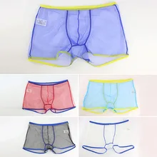 Мужские танга, мужское нижнее белье, u-образные выпуклые Прозрачные шелковые мужские трусы, нижнее белье, боксеры, Cuecas, мягкие облегающие трусы Cueca, боксеры