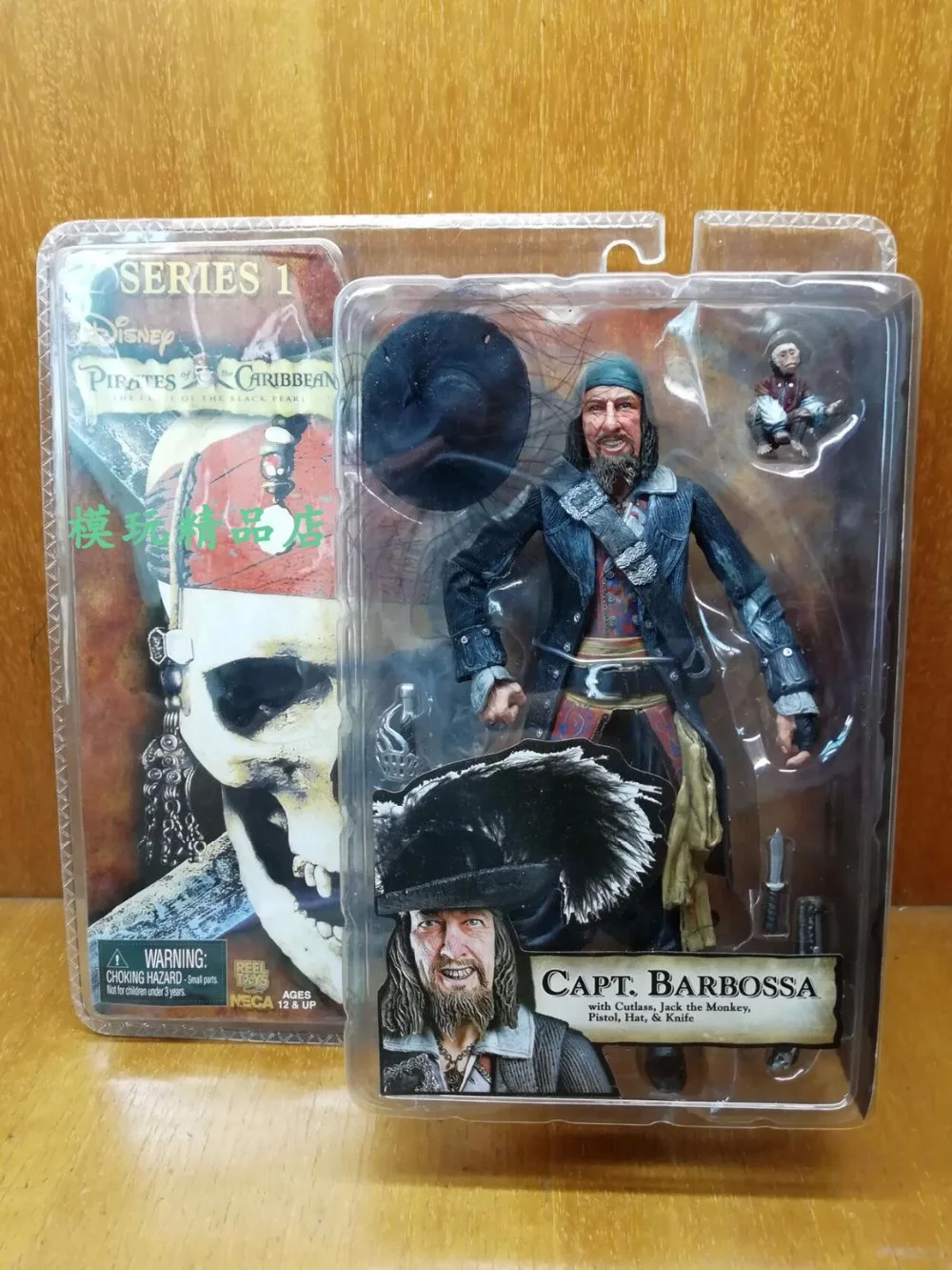 ^Cheap Barbosa Captain Pirates of the Caribbean NECA 6 Inch Doll 7 Inch Barbossa Hand Model S166 ^Cheap Barbosa Captain Pirates of the Caribbean NECA 6 Inch Doll 7 Inch Barbossa Hand Model S166