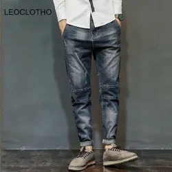 LEOCLOTHO в Корейском стиле Эластичность джинсы Для мужчин Slim Fit Карандаш Брюки Мода повседневные штаны-шаровары Для мужчин брюки