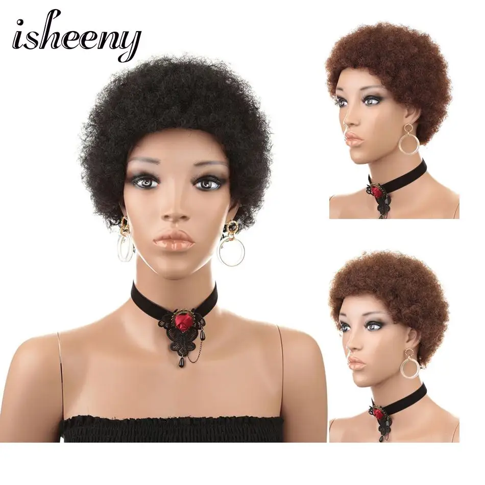 Buy Isheeny 85g Remy Human Hair Wigs Afro Kinky Curly Sassy Curl