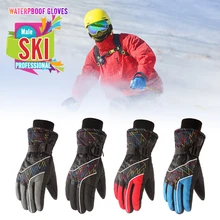 Новые мужские лыжные перчатки Сноуборд перчатки Снегоход Мотоцикл езда зимние перчатки ветрозащитные водонепроницаемые уличные зимние перчатки