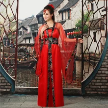 Новая мода черный, красный Древние китайские Инфанта "Peri" династии Хань платье в народном стиле платье принцессы для косплея один размер 081203