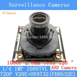 Pu'aimetis 720 P AHD 4in1 модуль камеры 1.0mp 1000tvl ночное видение широкоугольный 120 градусы 1080 P 2.8 мм объектив камеры видеонаблюдения