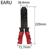 Livraison gratuite pince à sertir multioutils bornes électriques combinaison Multi outil pince à dénuder couper Alicates Electricos FS-051 ► Photo 2/6
