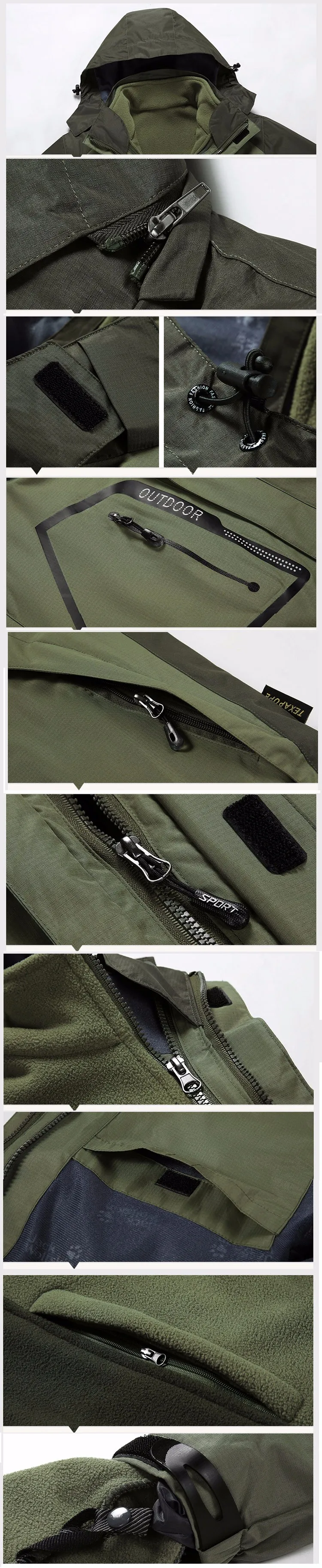 men women outdoor triple Jackets 07