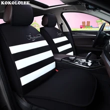 Kokololee Автокресло Чехлы для mercedes w124 w203 w211 w245 w204 w201 gla w212 Чехлы для сиденье автомобиля аксессуары для протекторов