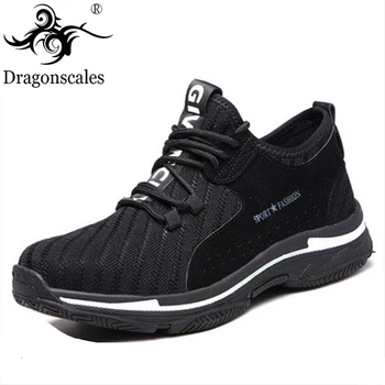 

Safety Shoes Men's Steel Toe Cap Perforation Work Single Net Black Men's Summer Deodorant Lightweight Soft Bottom Sports Shoes