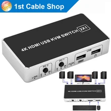 4K HDMI KVM Swicth extender cable box 2 port USB HDMI KVM Switcher mouse,keybaord monitor sharing