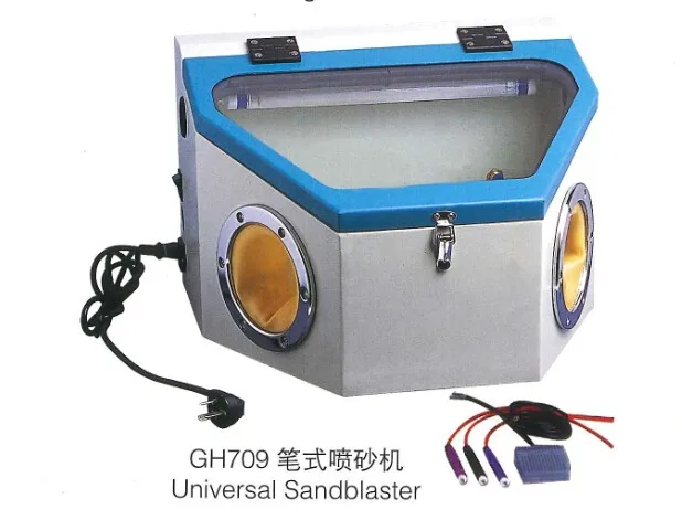 gh709